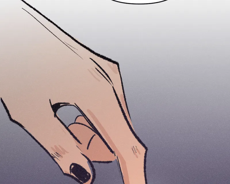 It Strikes a Chord Chapter 43 page 12 - 