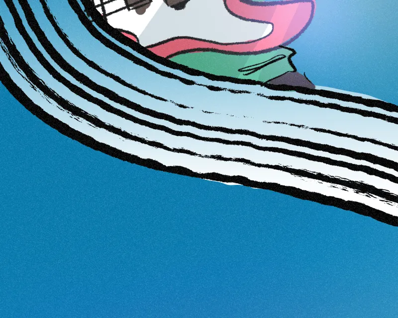 It Strikes a Chord Chapter 43 page 16 - 