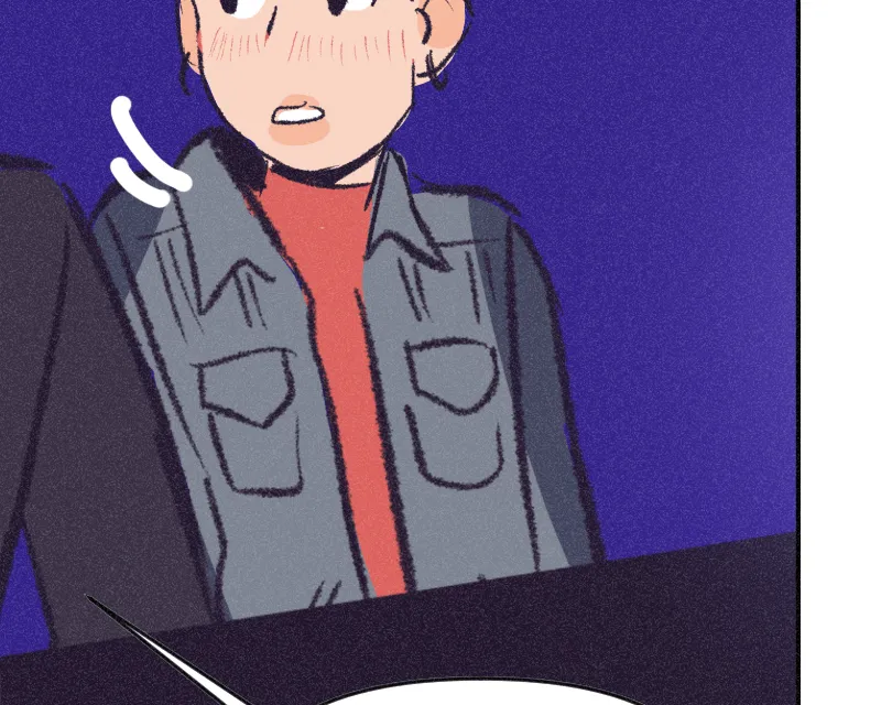 It Strikes a Chord Chapter 43 page 48 - 