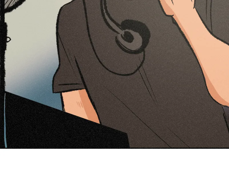It Strikes a Chord Chapter 43 page 82 - 