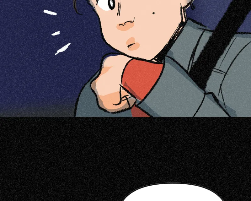 It Strikes a Chord Chapter 44 page 58 - 