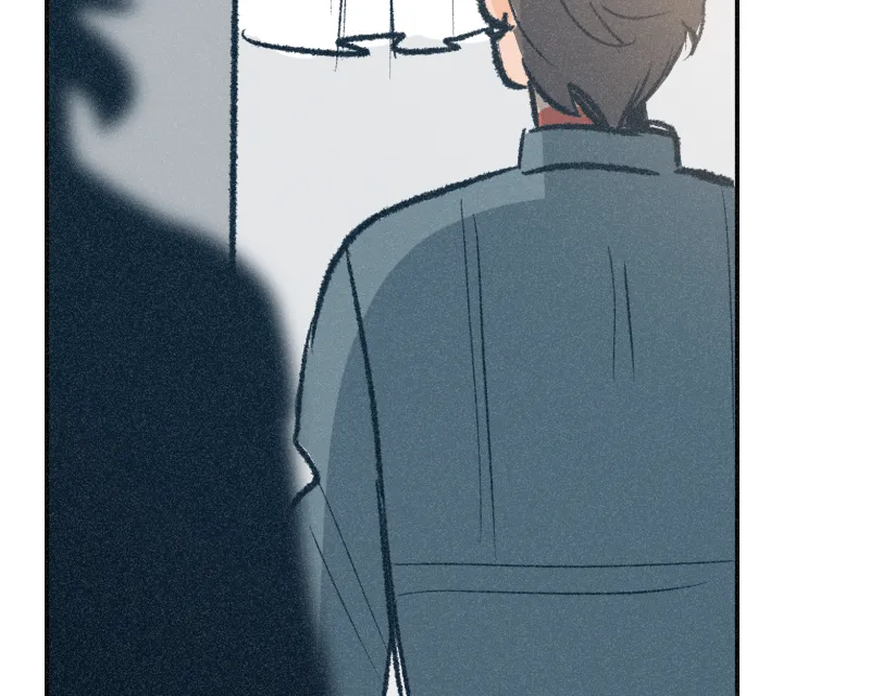 It Strikes a Chord Chapter 45 page 15 - 