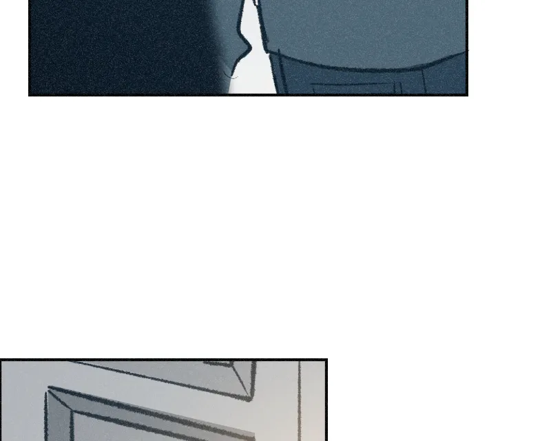 It Strikes a Chord Chapter 45 page 16 - 