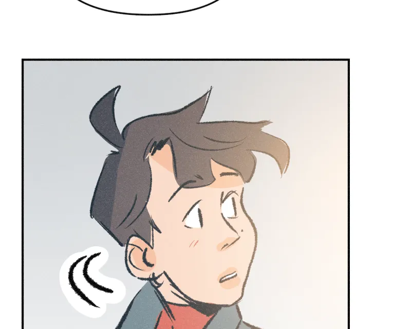 It Strikes a Chord Chapter 45 page 24 - 