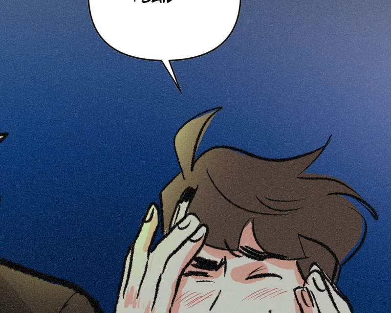It Strikes a Chord Chapter 45 page 73 - 