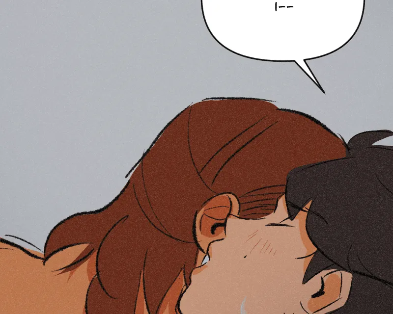 It Strikes a Chord Chapter 46 page 15 - 