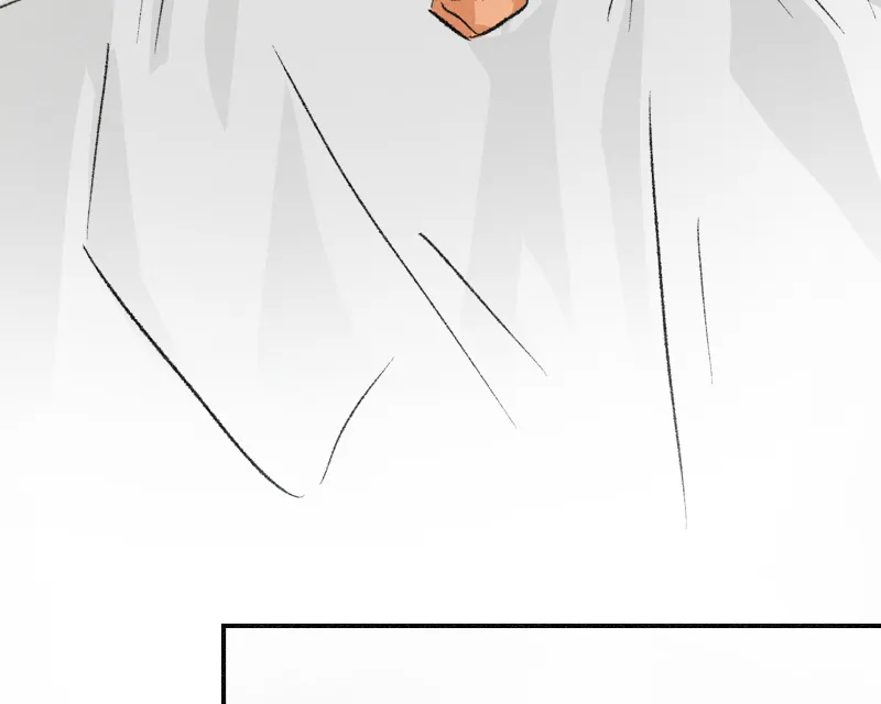 It Strikes a Chord Chapter 46 page 63 - 