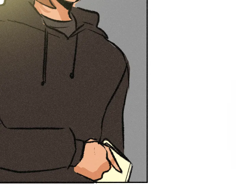 It Strikes a Chord Chapter 46 page 75 - 