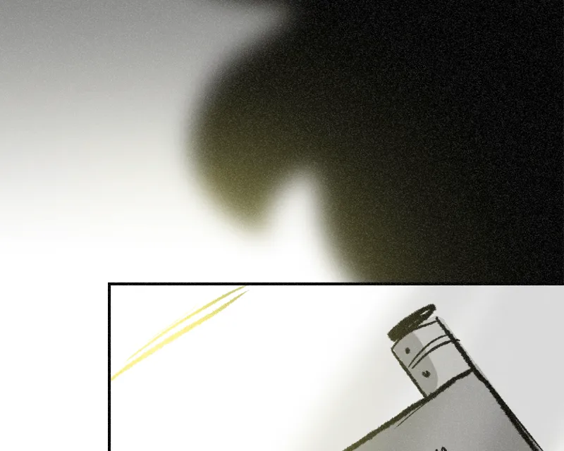 It Strikes a Chord Chapter 46 page 79 - 