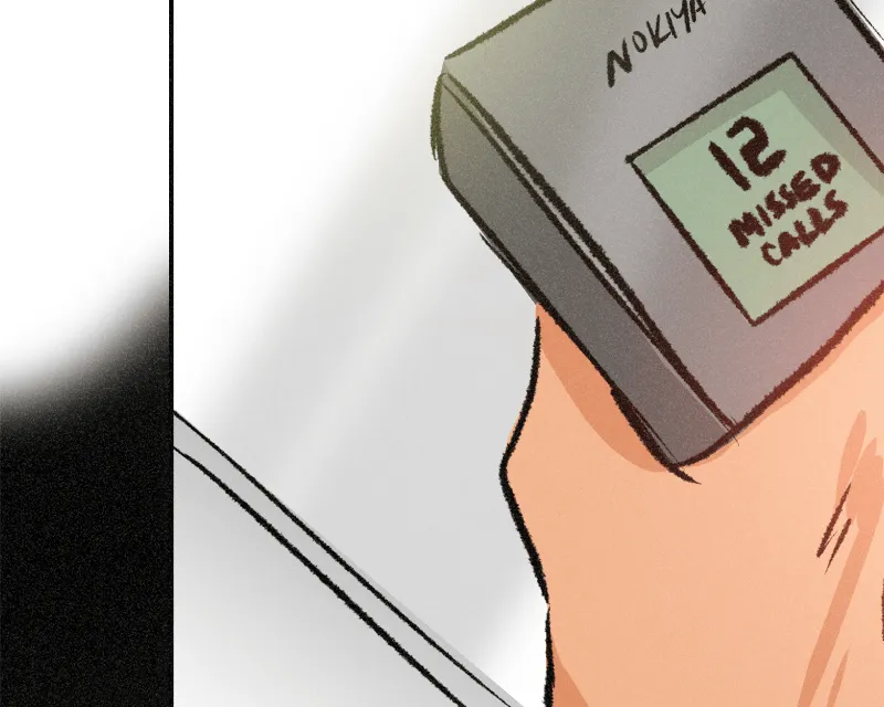 It Strikes a Chord Chapter 46 page 80 - 