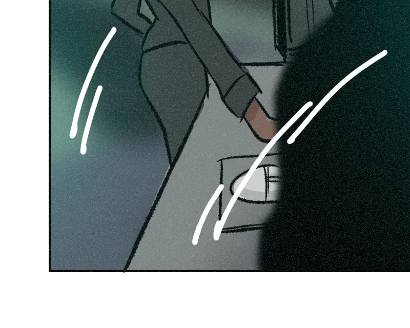 It Strikes a Chord Chapter 47 page 24 - 