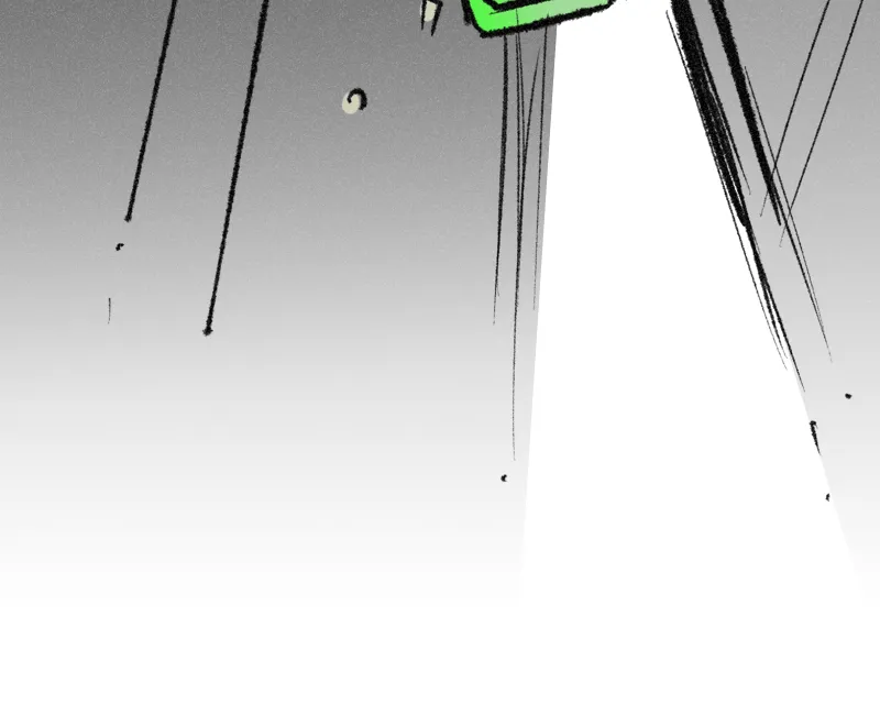 It Strikes a Chord Chapter 47 page 6 - 