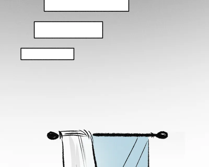 It Strikes a Chord Chapter 47 page 61 - 