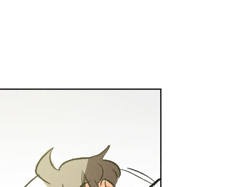 It Strikes a Chord Chapter 47 page 63 - 