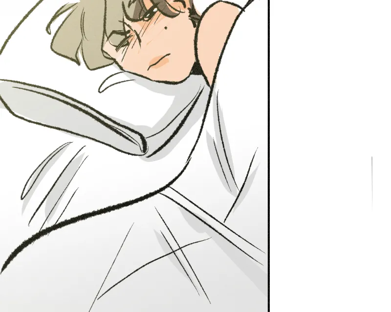 It Strikes a Chord Chapter 47 page 64 - 