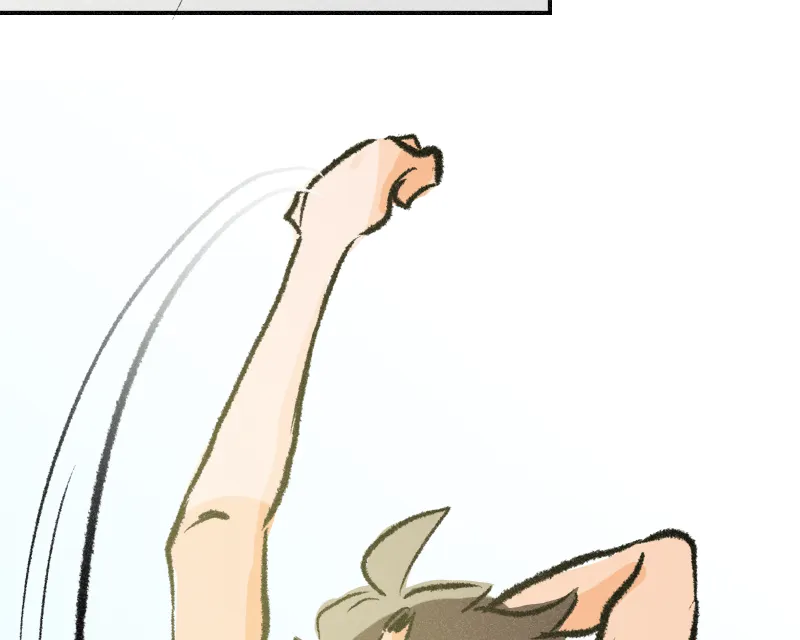 It Strikes a Chord Chapter 47 page 65 - 