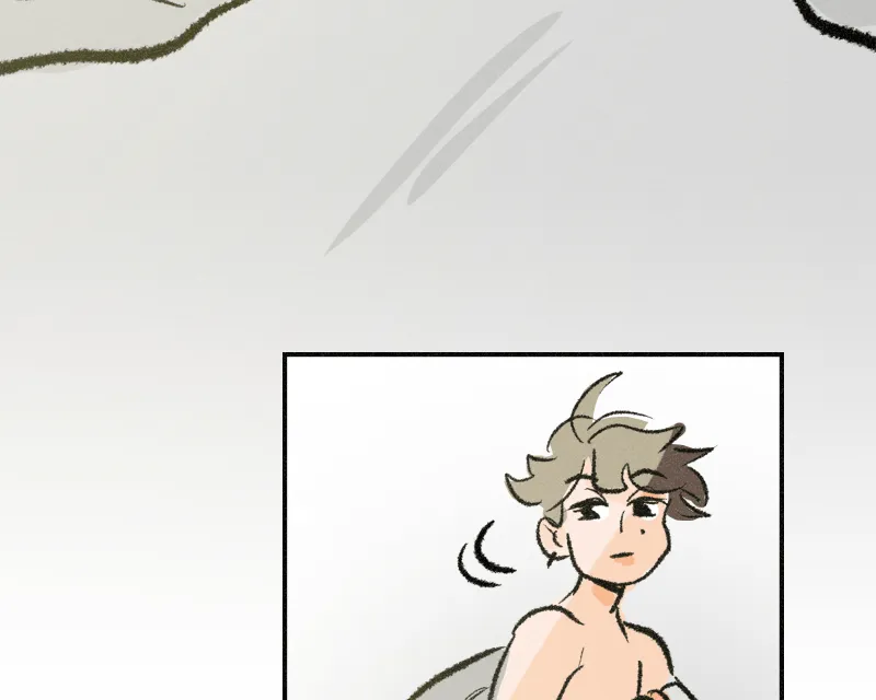 It Strikes a Chord Chapter 47 page 67 - 