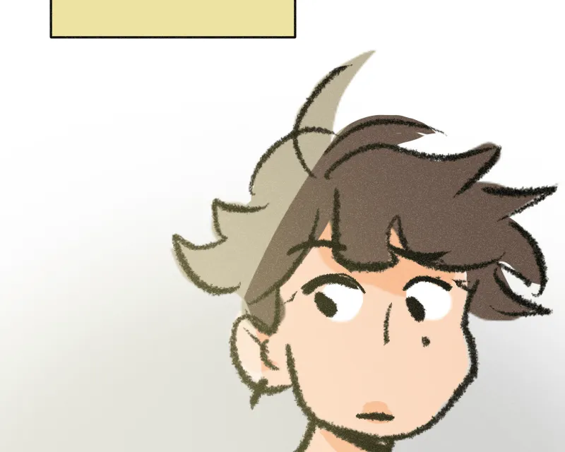 It Strikes a Chord Chapter 47 page 69 - 