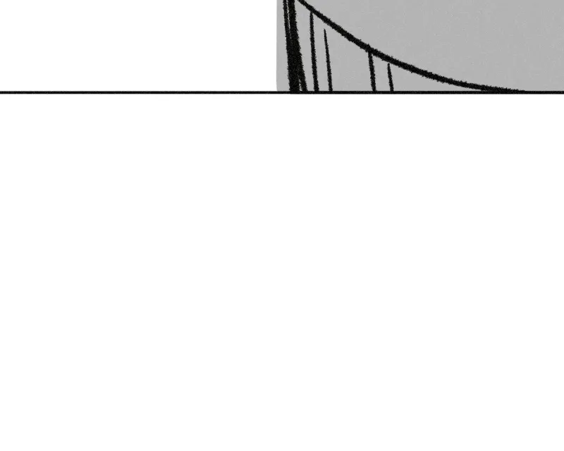 It Strikes a Chord Chapter 47 page 76 - 