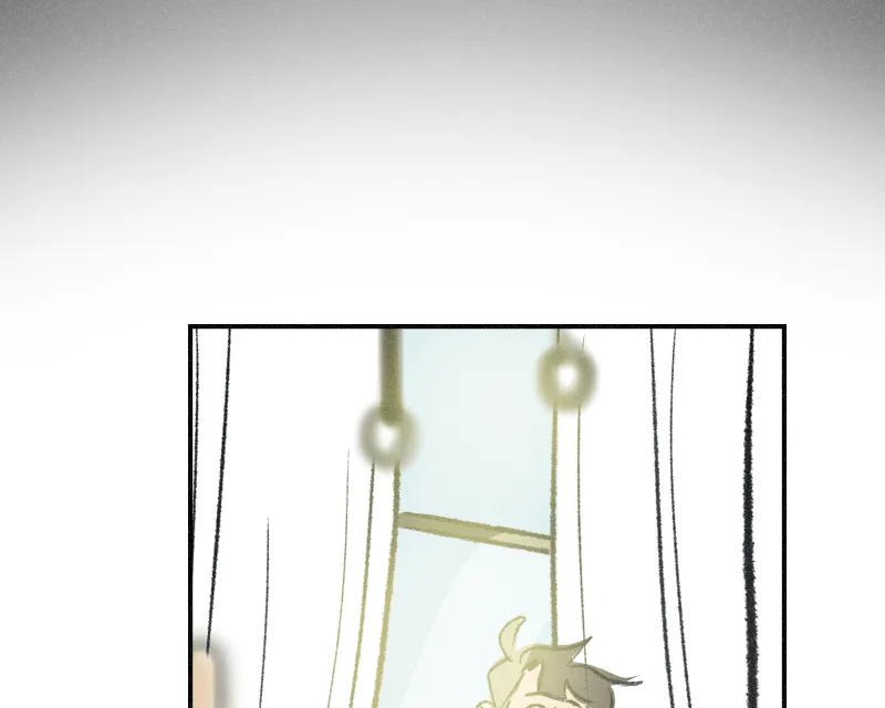 It Strikes a Chord Chapter 48 page 48 - 