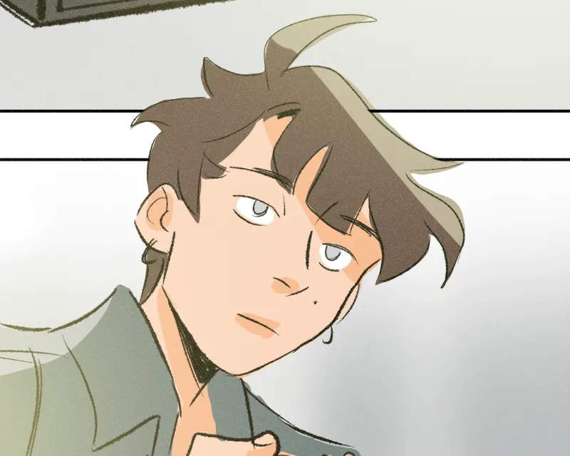 It Strikes a Chord Chapter 48 page 58 - 