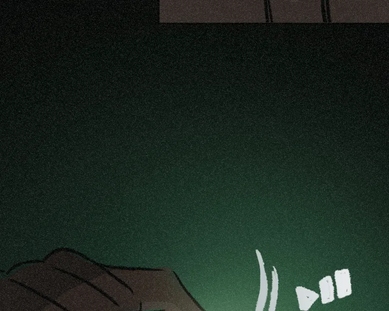 It Strikes a Chord Chapter 48 page 7 - 