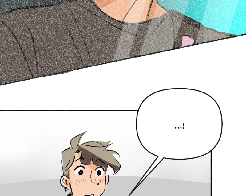 It Strikes a Chord Chapter 48 page 66 - 