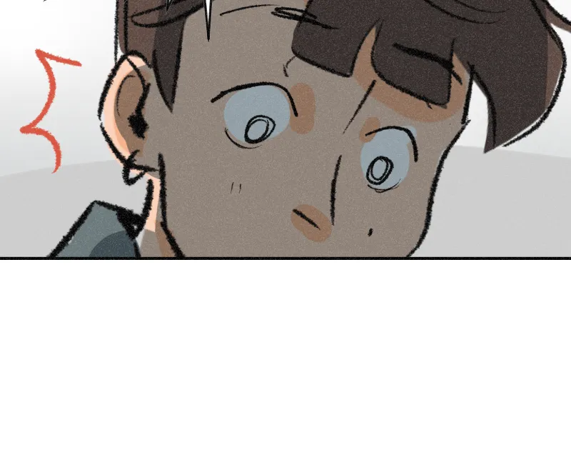 It Strikes a Chord Chapter 48 page 71 - 