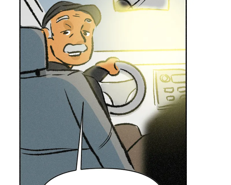 It Strikes a Chord Chapter 49 page 15 - 