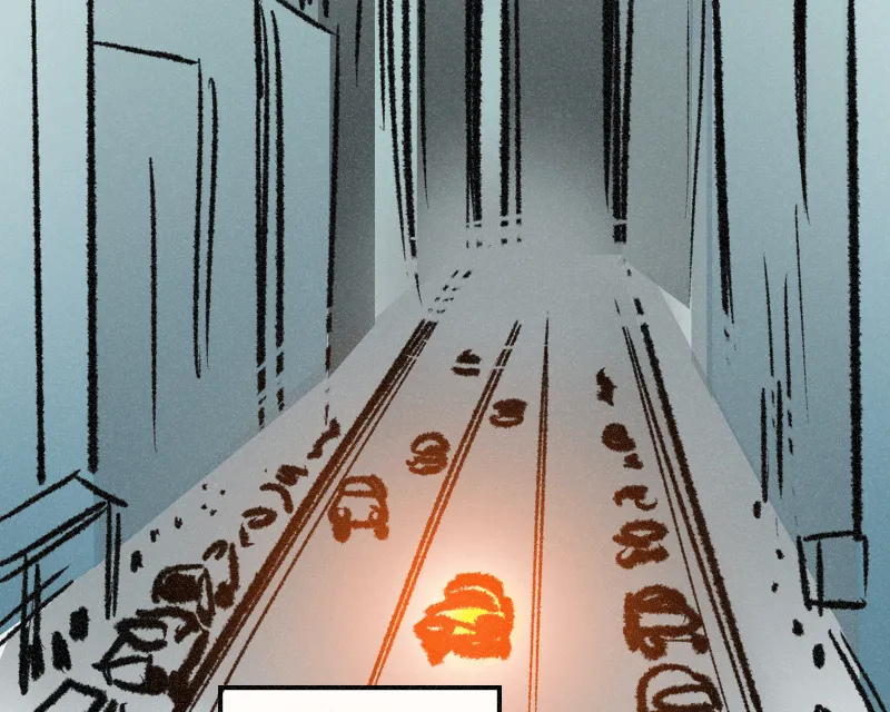 It Strikes a Chord Chapter 49 page 5 - 
