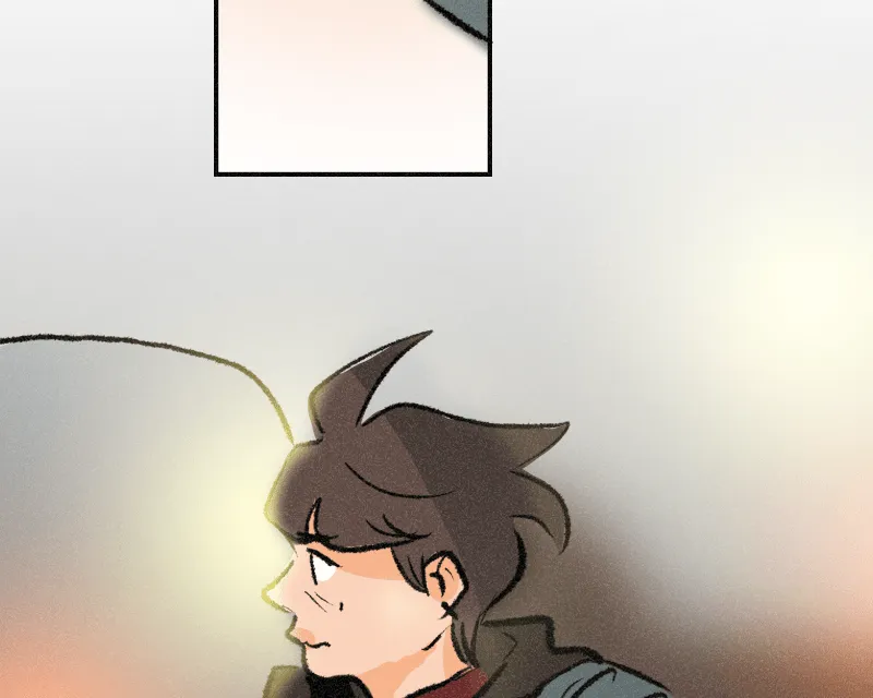 It Strikes a Chord Chapter 49 page 7 - 