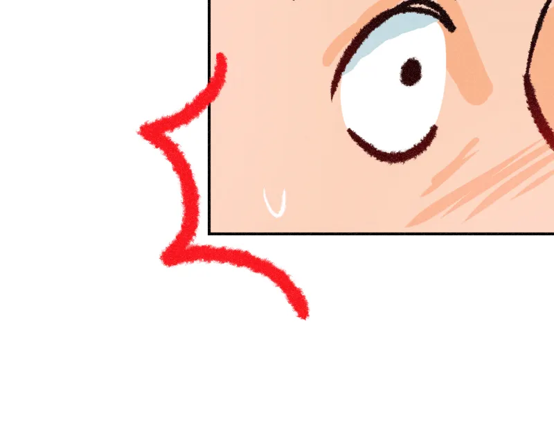 It Strikes a Chord Chapter 49 page 74 - 