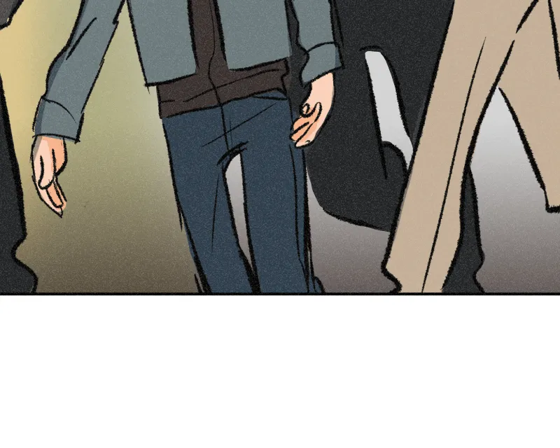 It Strikes a Chord Chapter 50 page 11 - 