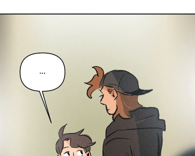 It Strikes a Chord Chapter 50 page 12 - 