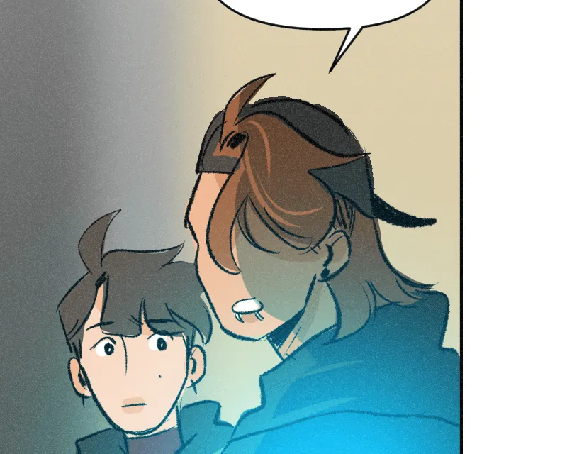 It Strikes a Chord Chapter 50 page 24 - 