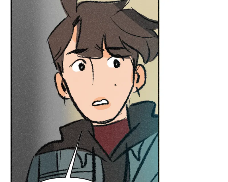 It Strikes a Chord Chapter 50 page 26 - 