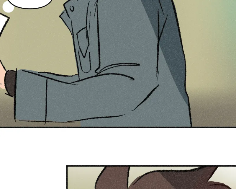 It Strikes a Chord Chapter 50 page 42 - 