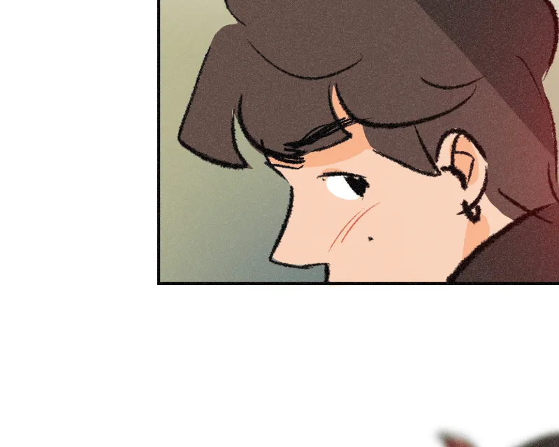 It Strikes a Chord Chapter 50 page 43 - 