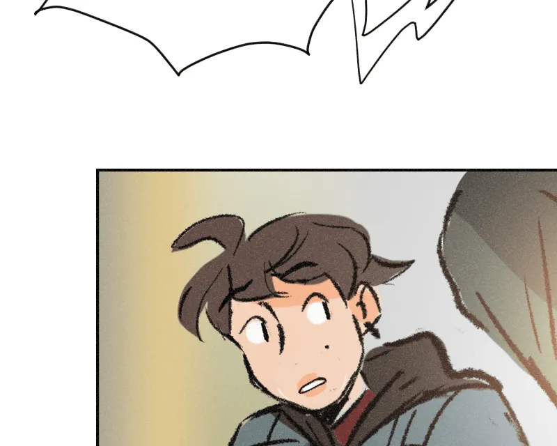 It Strikes a Chord Chapter 50 page 7 - 