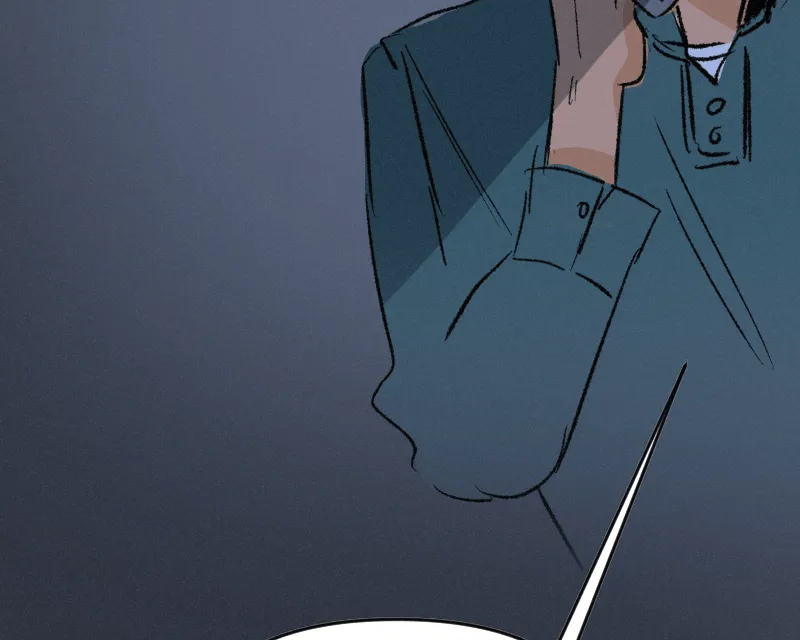 It Strikes a Chord Chapter 51 page 66 - 
