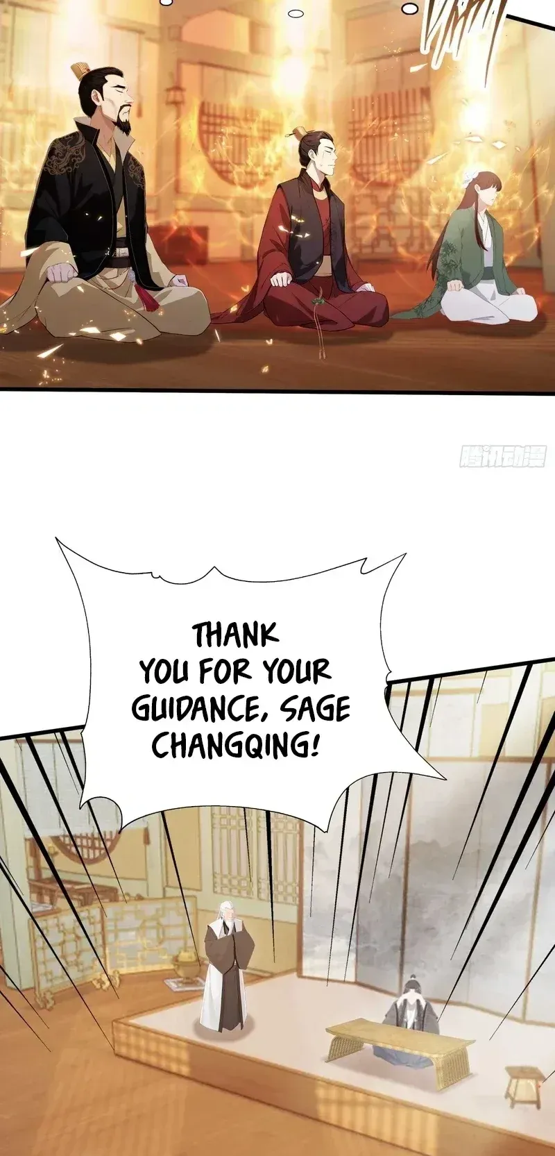 It Turns Out That I Have Been Invincible For A Long Time Chapter 175 page 6 - 