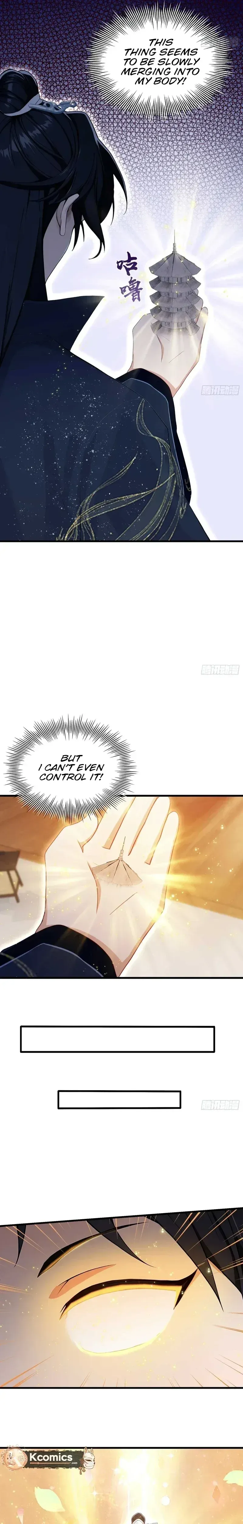 It Turns Out That I Have Been Invincible For A Long Time Chapter 176 page 13 - 
