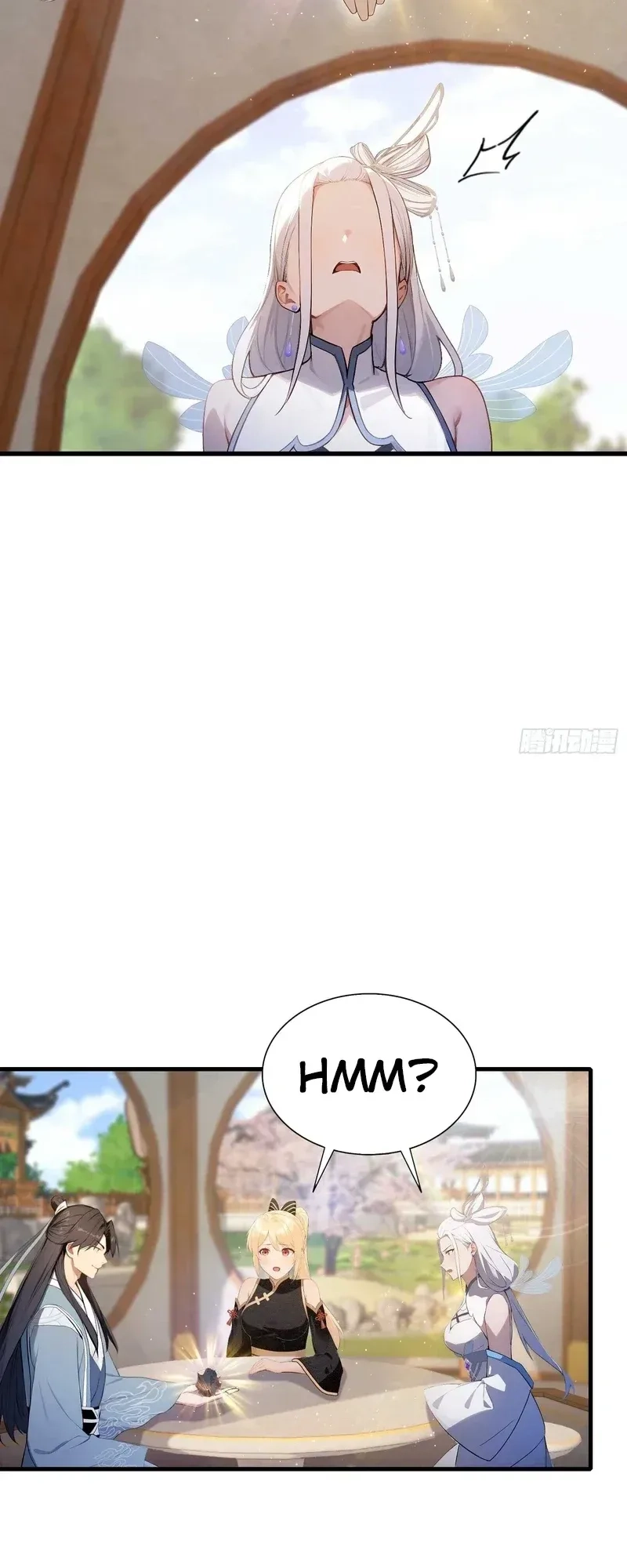It Turns Out That I Have Been Invincible For A Long Time Chapter 180 page 3 - 