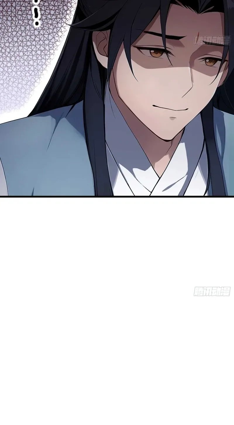 It Turns Out That I Have Been Invincible For A Long Time Chapter 184 page 8 - 