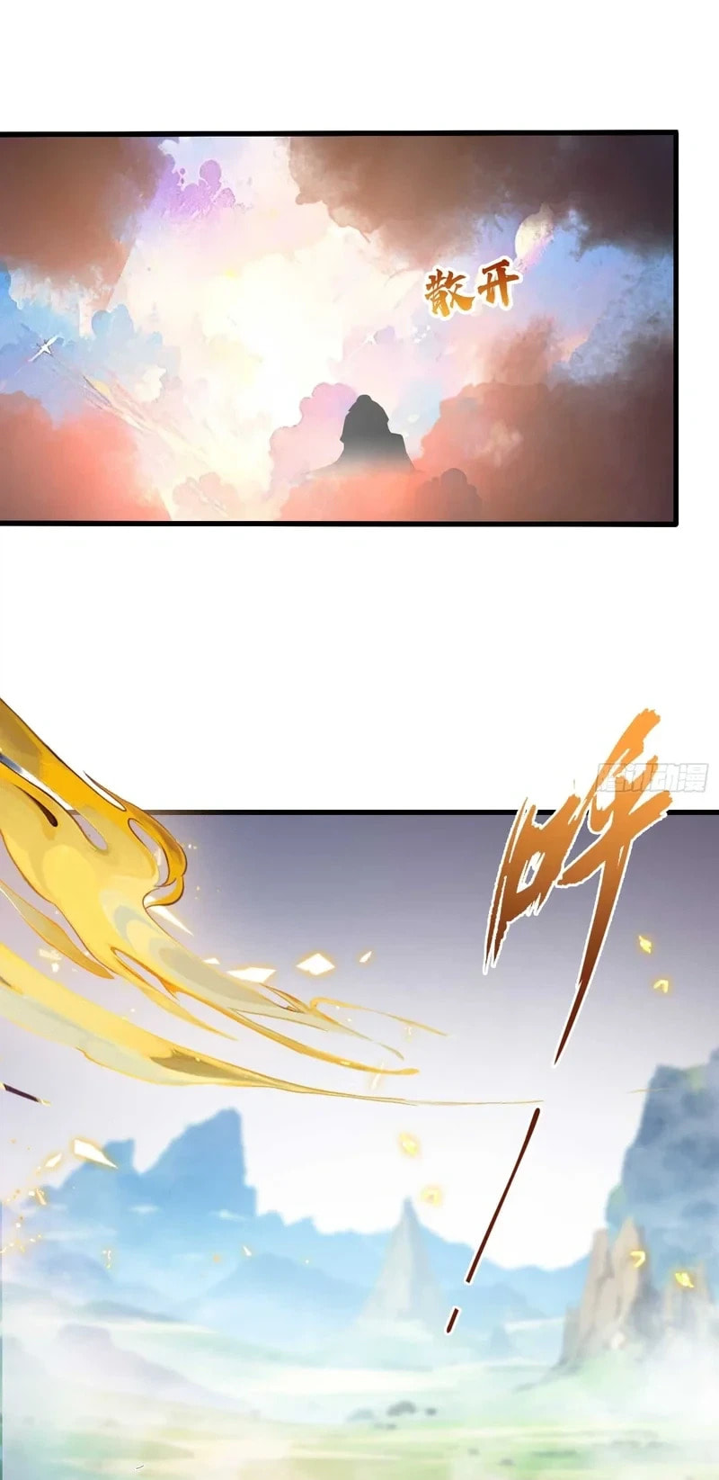 It Turns Out That I Have Been Invincible For A Long Time Chapter 193 page 6 - 
