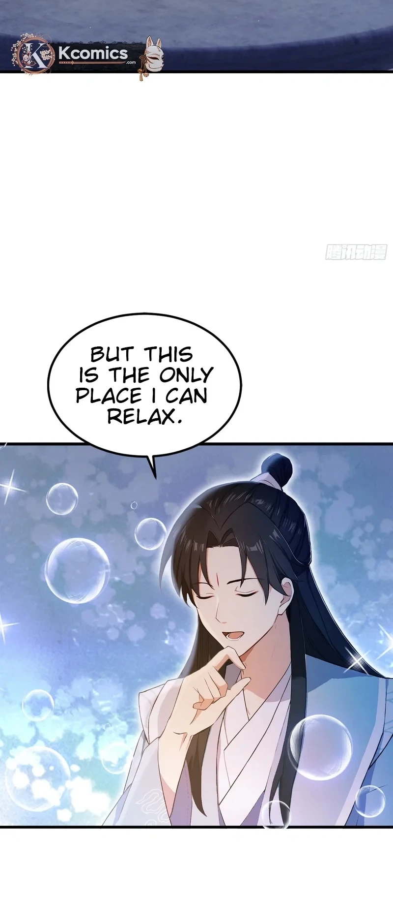 It Turns Out That I Have Been Invincible For A Long Time Chapter 197 page 6 - 