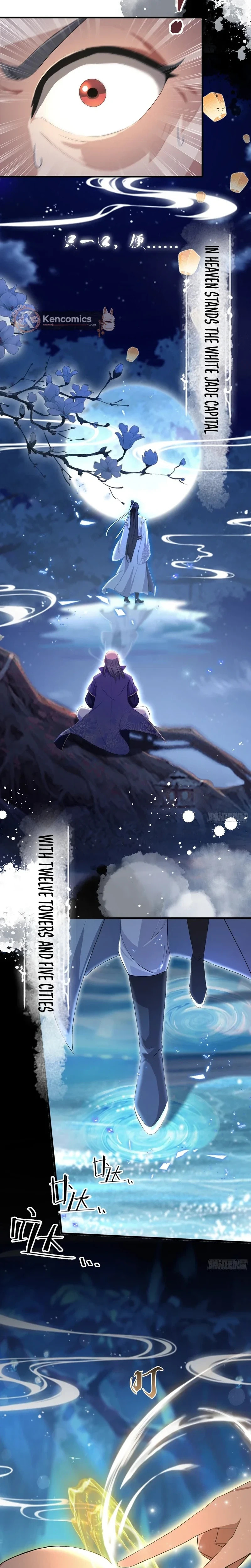 It Turns Out That I Have Been Invincible For A Long Time Chapter 205 page 2 - 