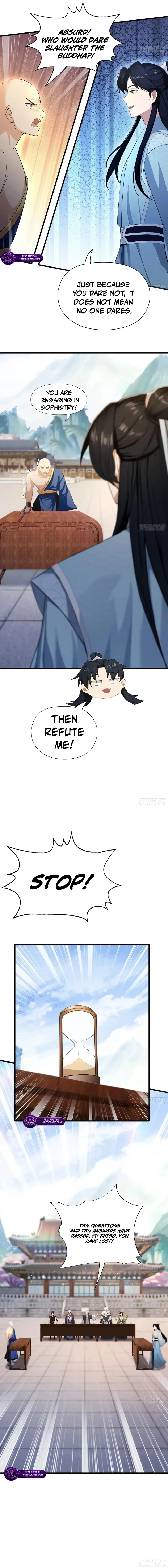 It Turns Out That I Have Been Invincible For A Long Time Chapter 243 page 11 - 