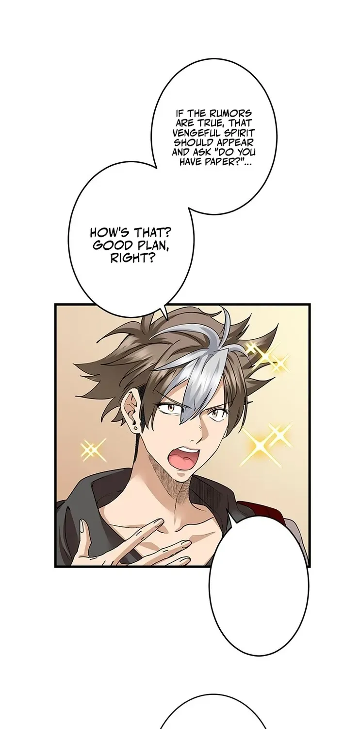 It turns out that I’m a Half-Demon Heir! Chapter 21 page 21 - 