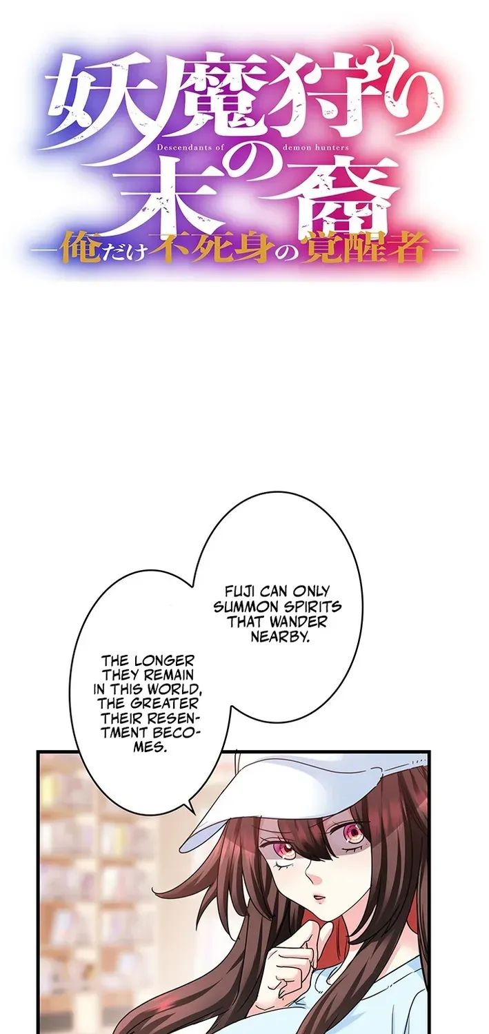 It turns out that I’m a Half-Demon Heir! Chapter 21 page 4 - 
